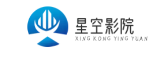星空影院