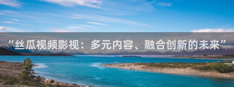 星空影院免费观看手机版