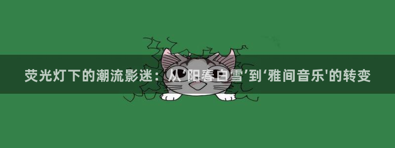 延安星空影院今日影讯