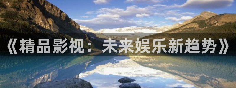 汾阳星空国际影城