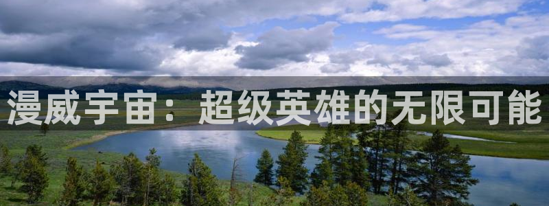 星空影院在线观看免费观看电视剧最