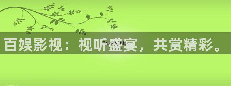 星空影院在线观看免费下载