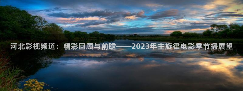 星空电影影院在线观看免费完整版高清